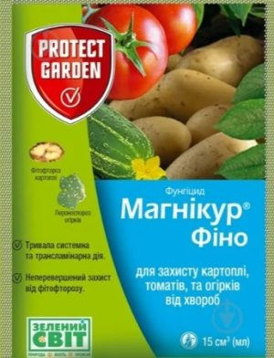 Магнікур Фіно
