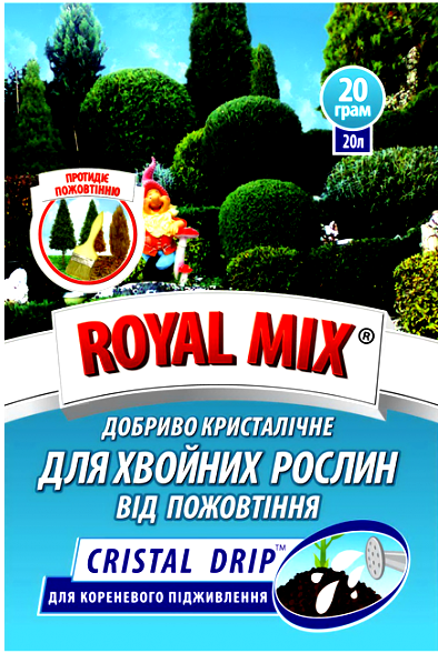 Royal Mix Cristal drip(хвоя)