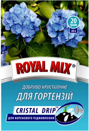 Royal Mix Cristal drip(гортензия)