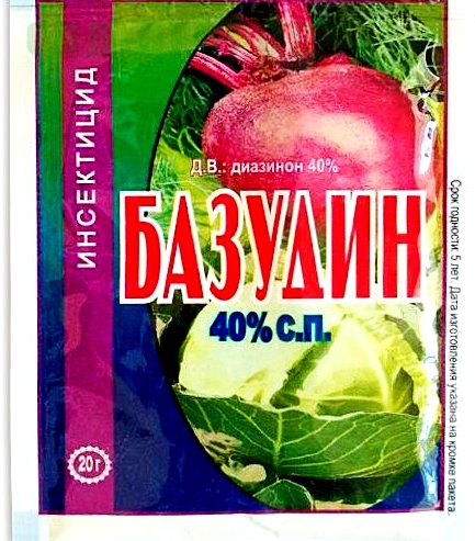 Базудин 20 г