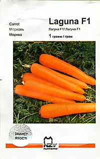 Морковь Лагуна F1