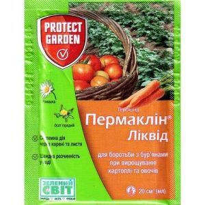 Гербіцид Пермаклін Ліквід