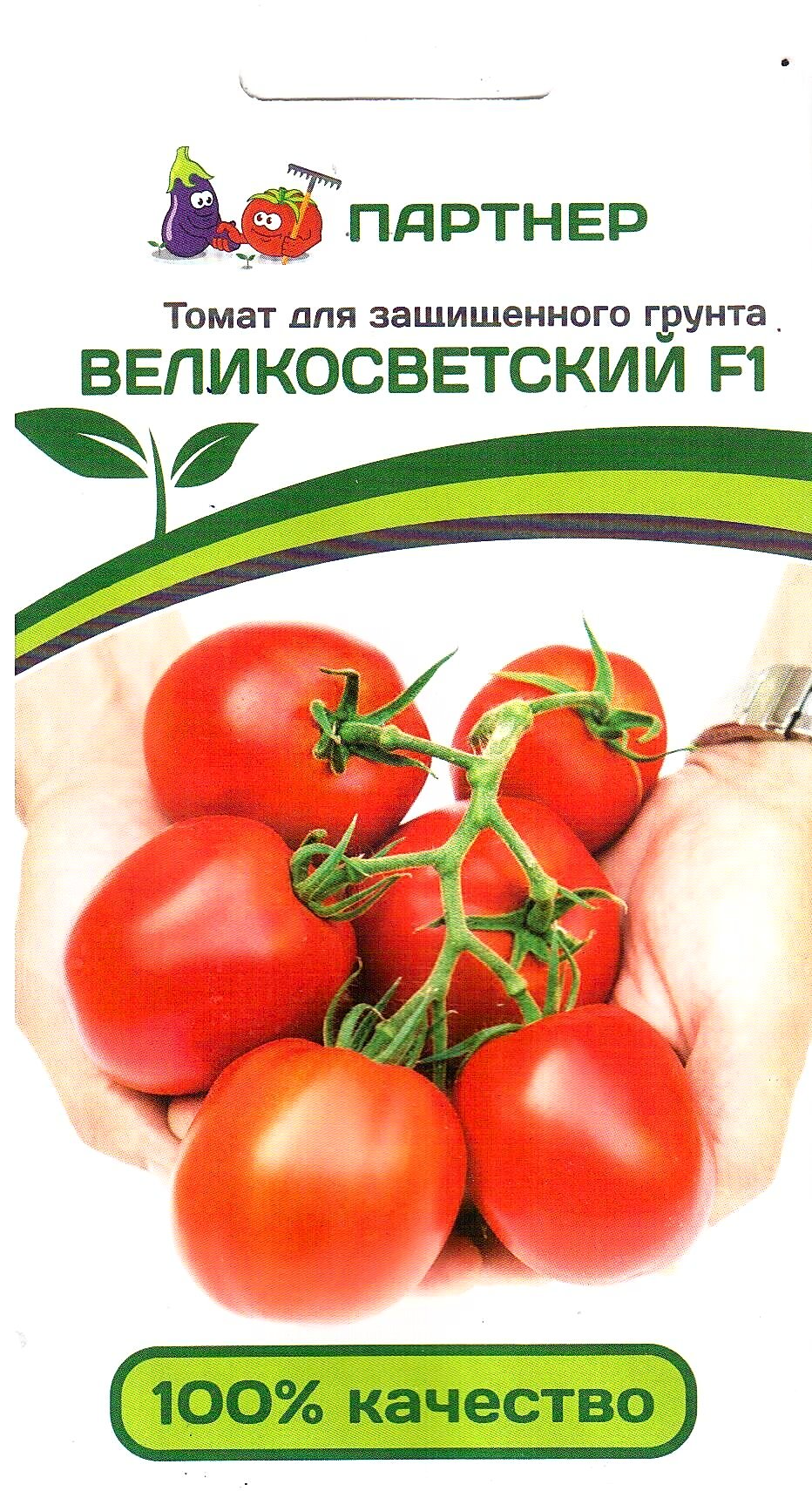 Томат Великосветский Отзывы Фото Урожайность Характеристика