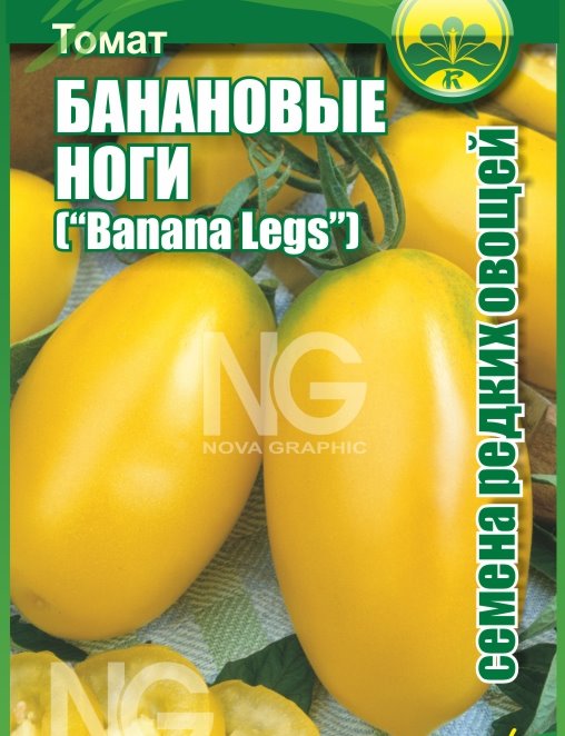 Томаты Банановые Ноги Описание Фото Отзывы