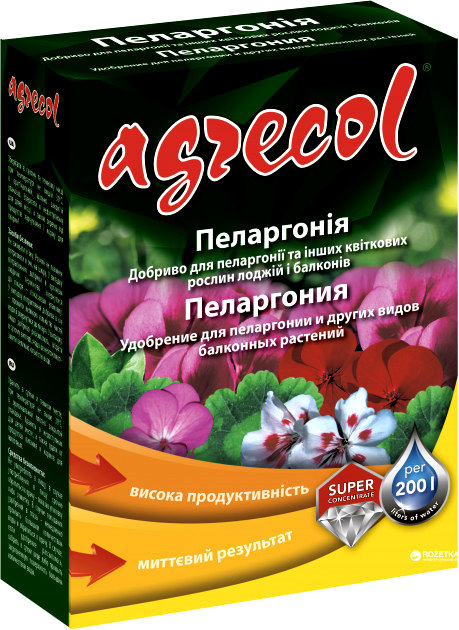 Agrecol для пеларгоний 0.2 кг