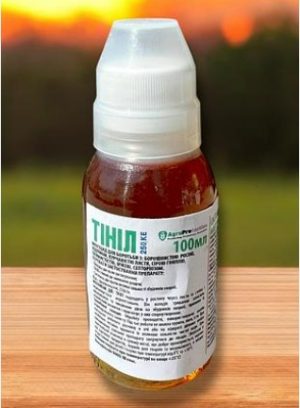 Фунгіцид Тініл 2мл