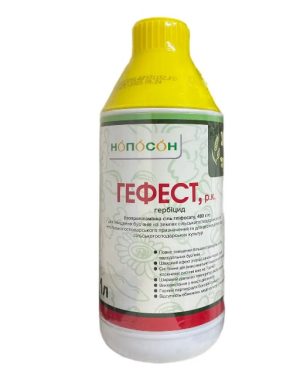 Гербіцид Гефест