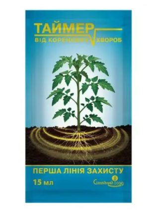 Фунгіцид Таймер